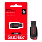 PENDRIVE - 64GB