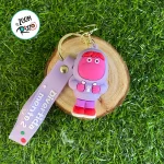 CHAVEIRO - DIVERTIDAMENTE VERGONHA